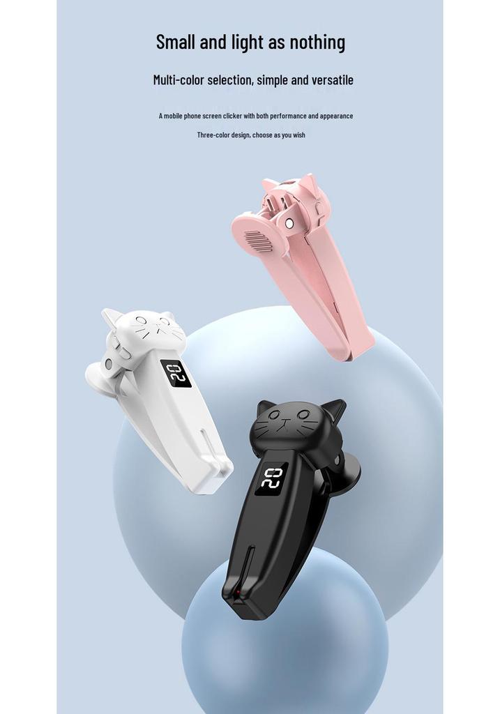 Silent Auto Clicker for Mobile Phones - Smart Continuous Clicker for Outdoor Live Broadcasts