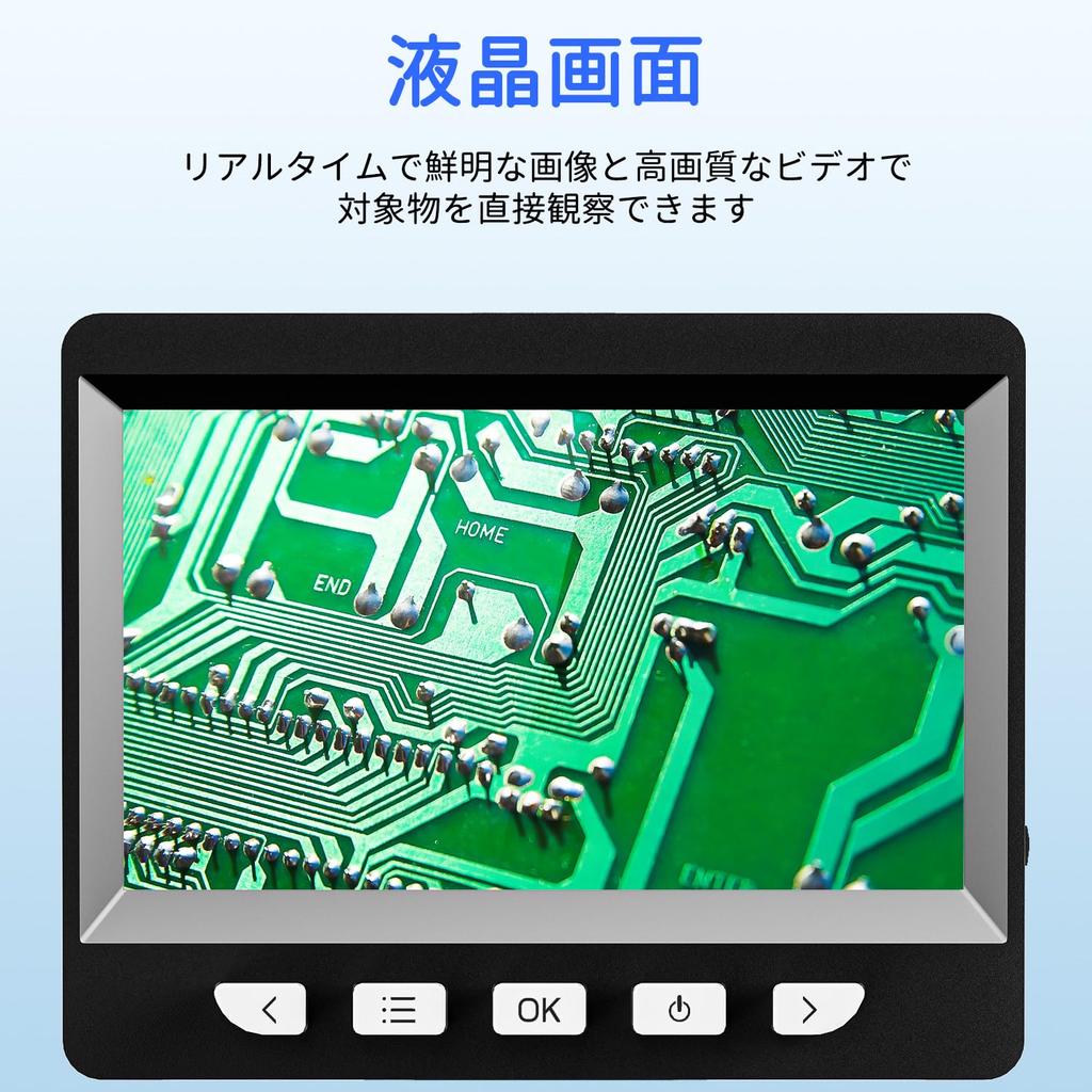 CIMELR Digital Microscope Coin Microscope Rechargeable USB Electronic Magnifier Endoscope Microscope 8 LED PC Connection Possible Windows Compatible