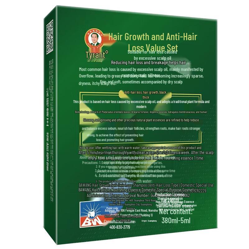 Bawang Anti-Hair Loss Shampoo & Scalp Serum Set