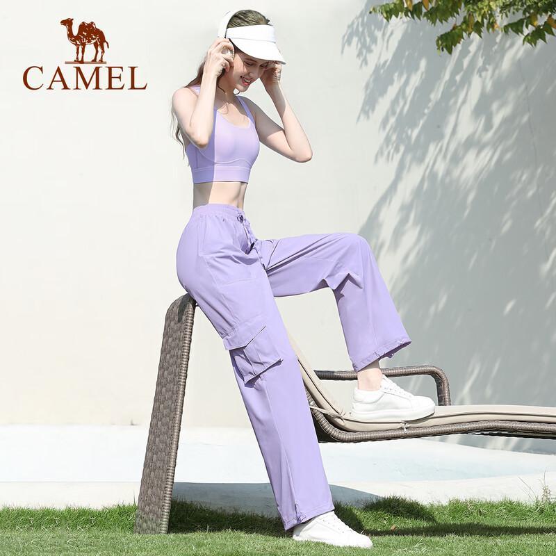 Camel Женские брюки-карго парашютные с высокой талией
