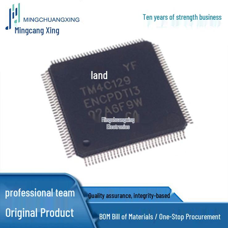 Оригинальная микросхема TM4C129ENCPDTI3R TQFP128 в наличии