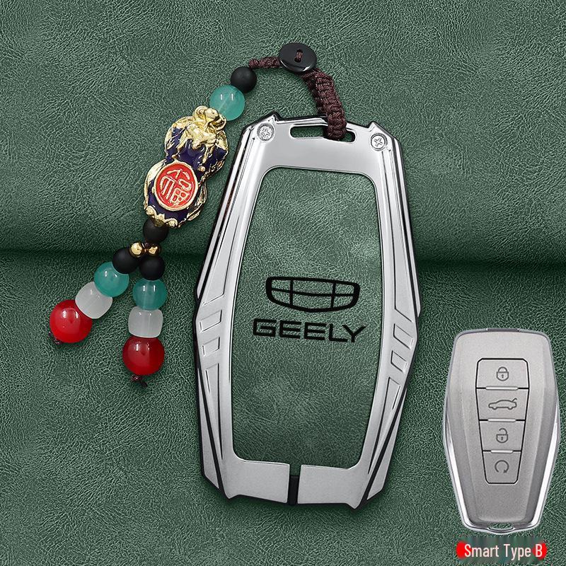 2025 Geely Новый Binyue L Чехол для ключей - COOL Super Energy Pro Оболочка для мужчин и женщин