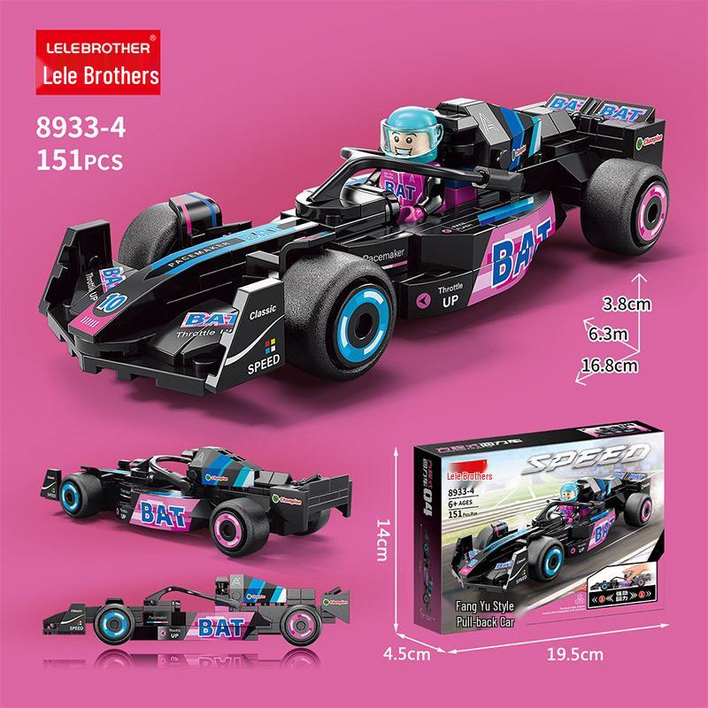 F1 Formula Six Гоночный Автомобиль Заводной Спортивный Автомобиль Модель из Строительных Блоков Образовательная Игрушка-Пазл для Детей - Качественная Игрушка для Мальчиков с Бесплатной Доставкой