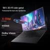 Lenovo ThinkPad P16v AIPC Мобильная рабочая станция (Китайская версия)