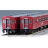 TOMYTEC TOMIX N Gauge Special Planning Product JR Ou Main Line Nostalgic Itaya Pass Passenger Train 