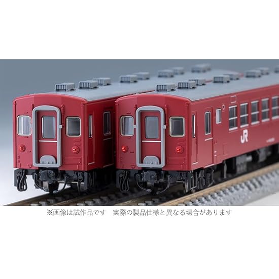 TOMYTEC TOMIX N Gauge Special Planning Product JR Ou Main Line Nostalgic Itaya Pass Passenger Train 