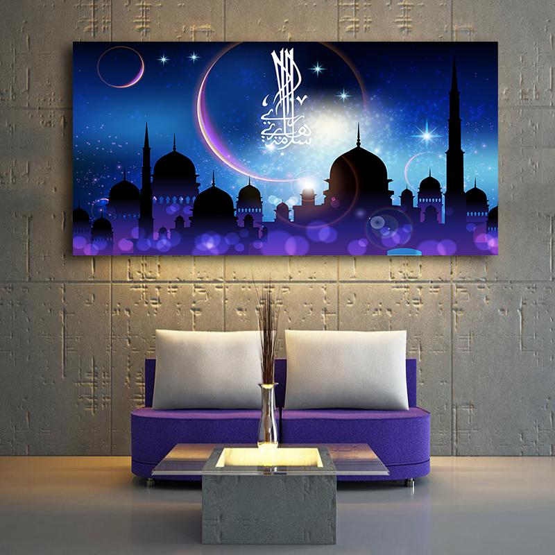 Мечеть, исламское здание, скандинавские постеры и принты, холст, живопись, скандинавская настенная картина для гостиной, домашний декор