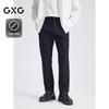 Мужские зауженные брюки GXG прилегающего кроя