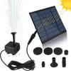 Mini Solar Fountain Pump, Solar Water Pump Power Panel Kit Submersible Brushless for Garden Water Circulation/Pond Fountain (7V 1.2W)