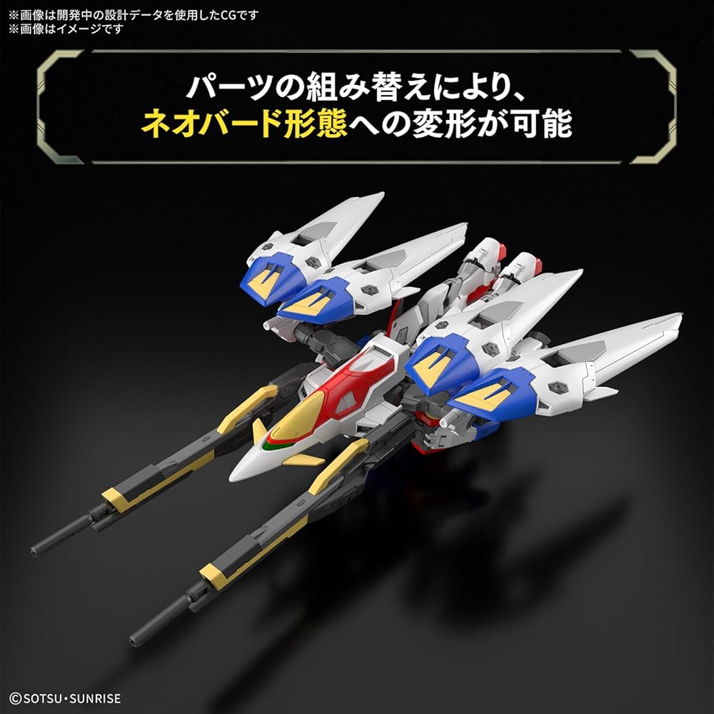 Bandai Spirits RG Gundam Wing Zero Масштабная модель 1/144 Набор для сборки Пластиковая модель с цветовой маркировкой