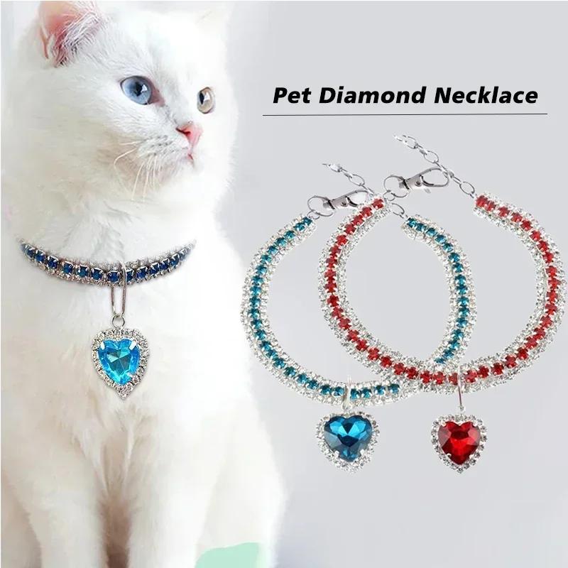Кошачий ошейник со стразами и стразами для котят, роскошные украшения для домашних животных, ожерелья с кристаллами, блестящие аксессуары для домашних животных для кошек и собак