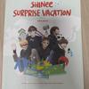 SHINee Фотокнига «Один чудесный день»