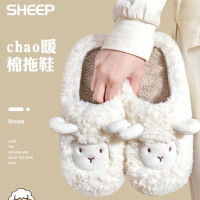 Хлопковые тапочки, женские зимние домашние для пары, новые милые плюшевые тапочки для ношения на улице, осень-зима