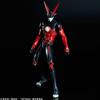 ZETMAN PLAY ARTS KAI ZET раскрашенная фигурка (Рисунок ПВХ)