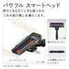Stick Vacuum Cleaner [Cyclone/Cordless] Light Gold Hitachi PV-BL50L-N