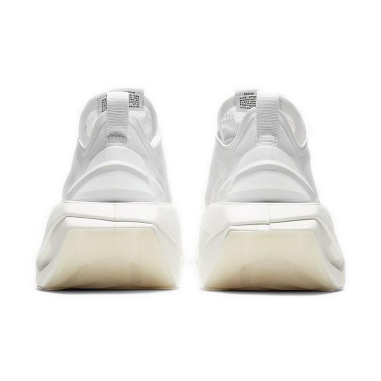 (WMNS) Nike ZoomX Vista Grind 'White' Women's CQ9500-101