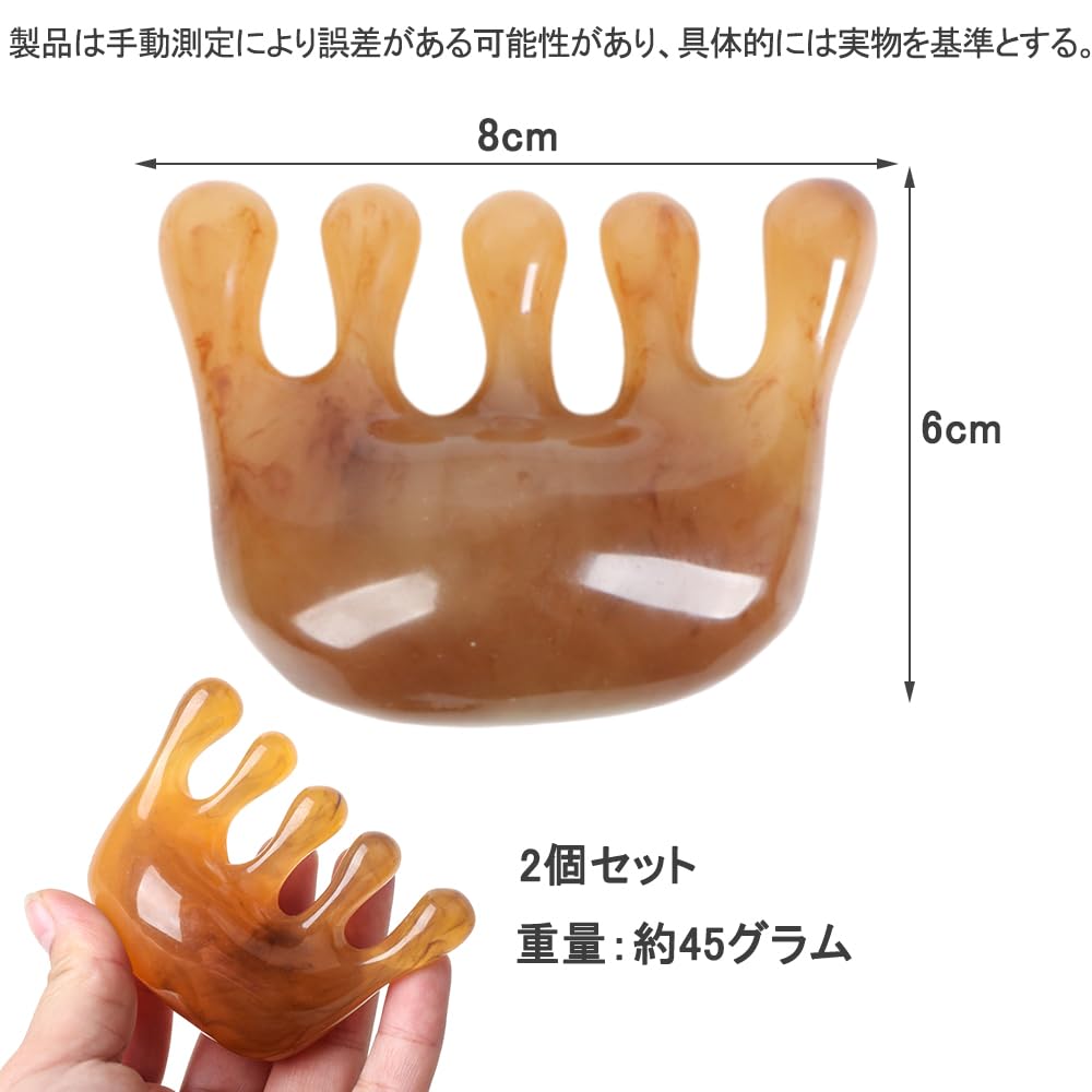 КАЛОЛИННА Гуа Ша Акупрессура для кожи головы Массажер для лица и Меридианов Набор из 2 массажеров, Лицо, Шея, Кожа головы, Массаж, Унисекс, (К)