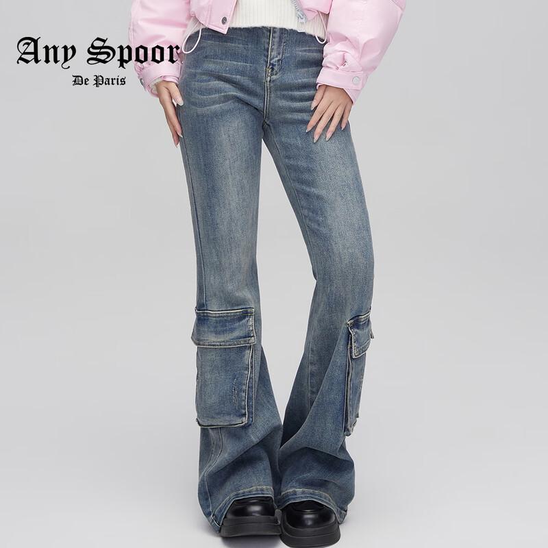 ANY SPOOR Women's Flared Denim Workwear Jeans