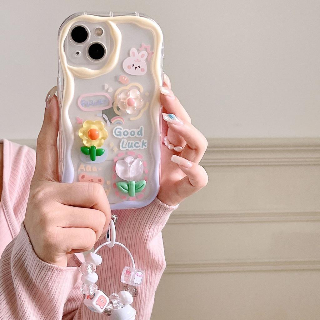 Suitable for IPhone 14 Protective Case for Spring and Summer Apple 15 Sun Flowers 16 Cartoon Anti Fall Full Inclusive Cream Mobile Phone Case