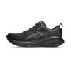 Мужские кроссовки Gel-Cumulus 27 'Black Carrier Grey' 1011B960-003