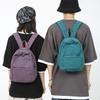 New Style Japanese Solid Color Canvas Casual Backpack Retro Niche Simple Student Class