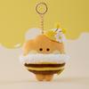 BT21 SHOOKY Minini Пчелка Брелок-рулетка