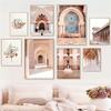 Morocco Canvas Painting Mosque Fountain Hallway Arches Posters Islamic Arabic Calligraphy Wall Art Prints Living Room Home Decor