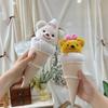 Bear Cute Butter Ice Cream Plush Animal Pp Cotton Fill Gift For Children