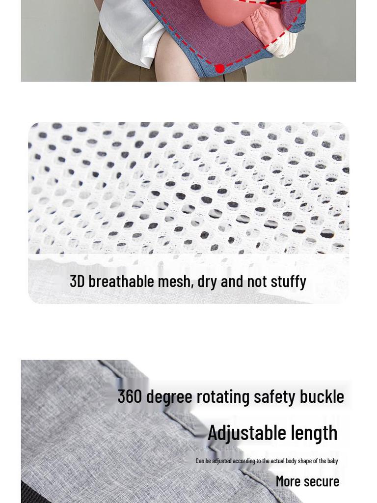 Поясничная поддержка Детский поясной стул-переноска - Свободные руки, лицом вперед, поддержка обнимания малыша.