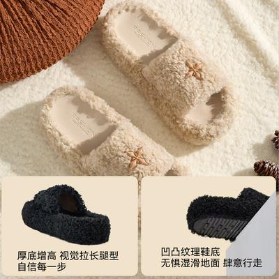 Тапочки Mao Mao женские для улицы новые домашние зимние на толстой подошве пушистые плюшевые туфли осень и зима