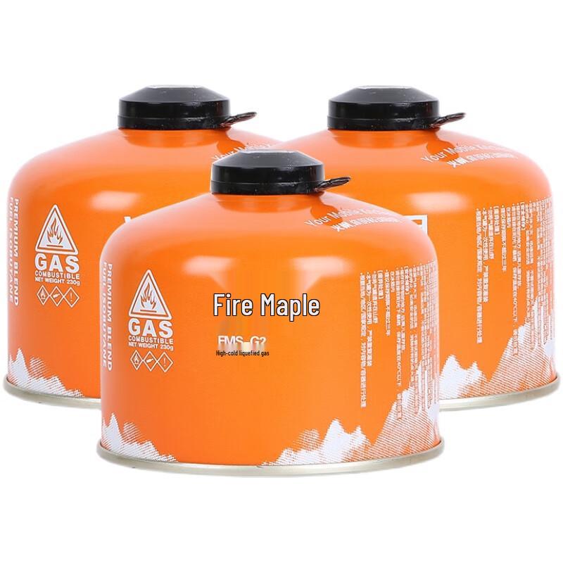 Fire Maple Qingtian Double Preheating Tube Split Gas Stove