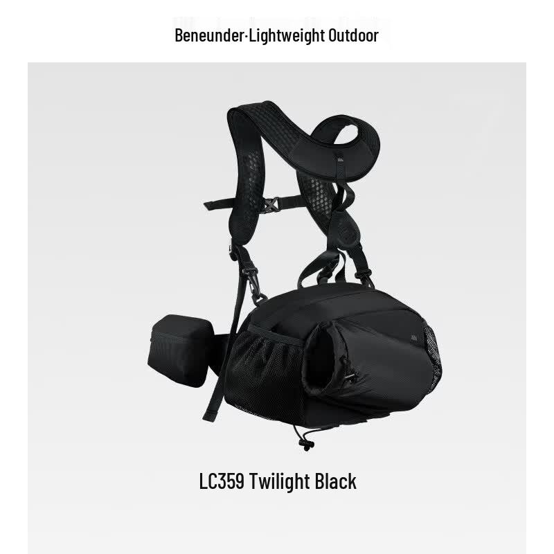 Beneunder Lightweight Outdoor Backpack LC359