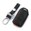 [EMY] Чехол для смарт-ключа Honda, Брелок, Fit, Vezel и т.д.. (черный), черный