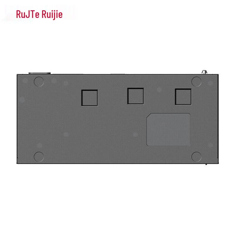 Ruijie Gigabit Ethernet Access Switch
