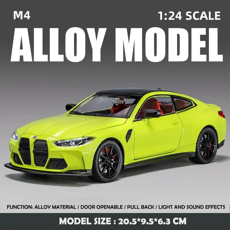 1/24 Scale BMW M4 Sport Alloy Car Model Simulation Diecast Toy Vehicle Collection Home Decor Children Boy Birthday Gift Toy Car