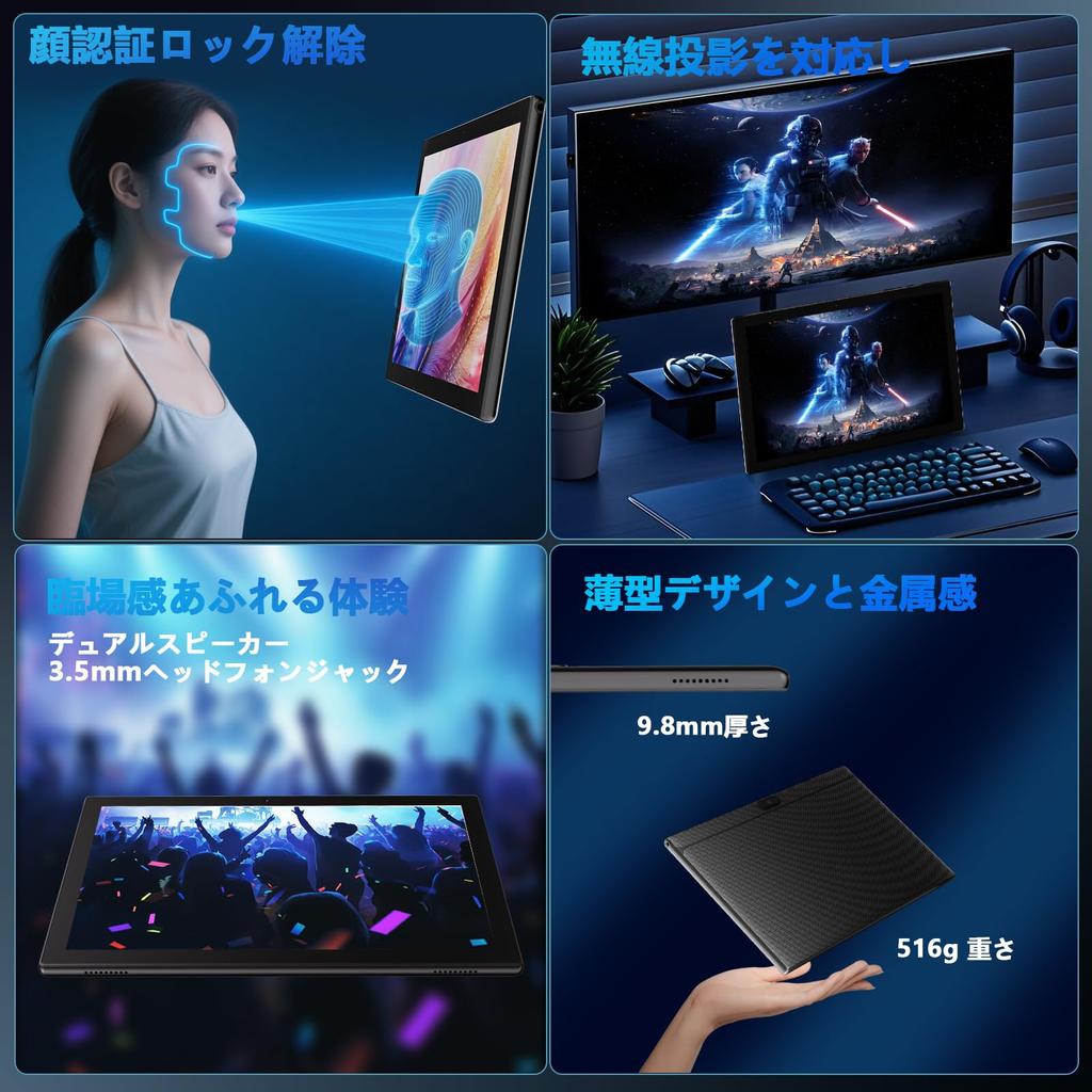 COOPERS YQ11M 2025 Android 14 MTK8768 12 ГБ 6000 мАч Распознавание лица GMS In-cell IPS Беспроводной и Руководство пользователя Черный Планшет, 10,1-дюймовый, Модель Wi-Fi, 2,3 ГГц