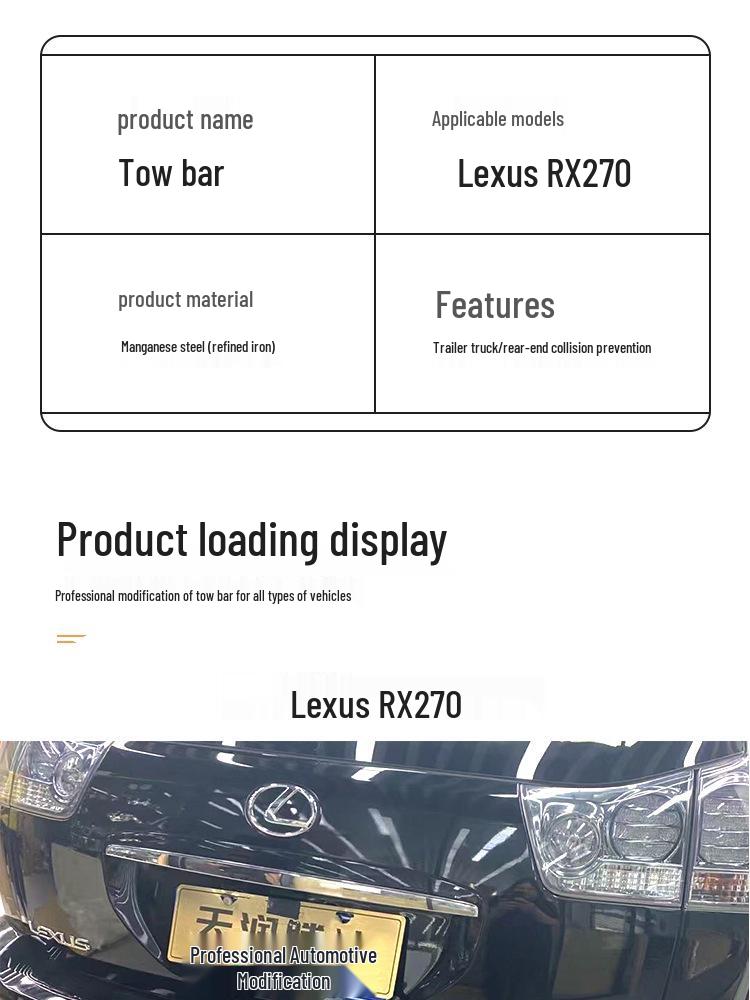 Фаркоп для Lexus RX: Подходит для RX270/350/450/300 - Фаркоп и крюк