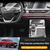 Для Chery TIGGO 4 Pro -2024 Автомобильная Панель Воздуховодов Коробки Передач Экран Навигации GPS Защитная Пленка на Салон из ТПУ Защита от Царапин