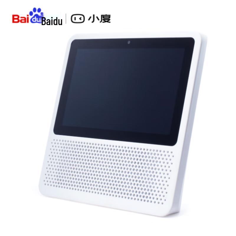 XiaoDu Smart Screen 1S Plus AI Speaker