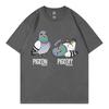 Pigeon On Pigeon Off Funny Bird Meme Tshirt High Quality Fashion Oversized T Shirt Unisex Unisex Casual 100cotton Summer Tshirts