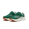 SAUCONY Endorphin Speed ​​4 Verdant White Мужские кроссовки Зеленые S20940-136