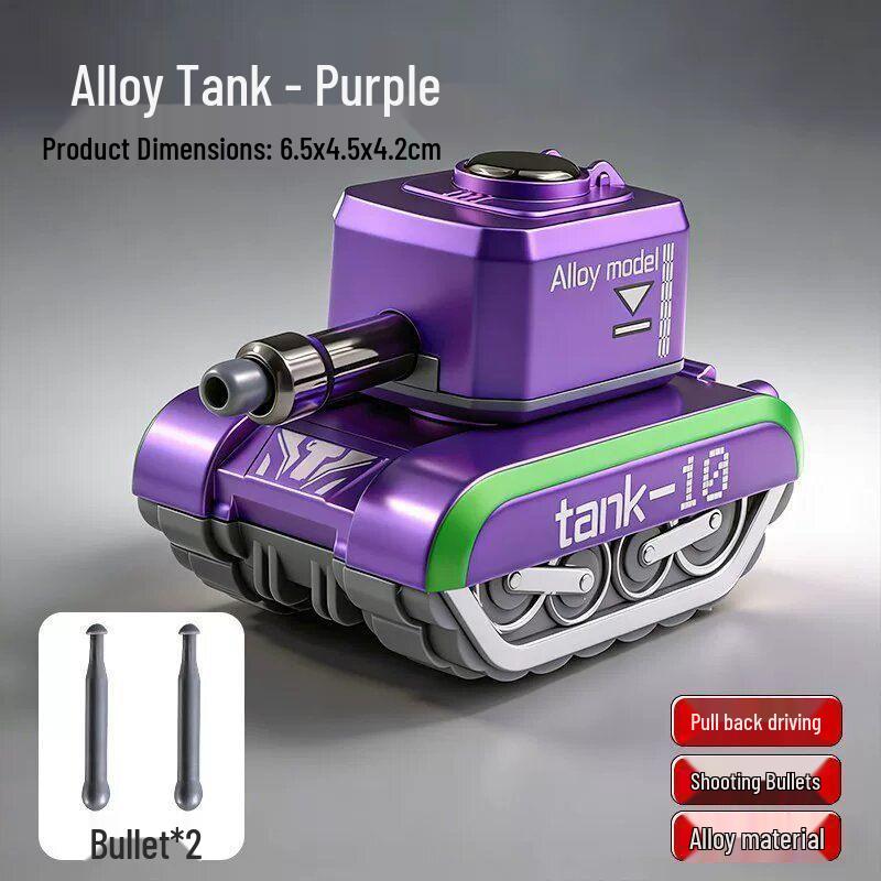 Q Version Decompression Alloy Tank Pull-back Toy for Kids - Launchable Model Military Vehicle Ornament