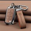 hijk1 Car Key Fob Case Cover For Volkswagen VW Polo Tiguan Golf Jetta Beetle Eos Scirocco Up Transporter Sharan Keychain Accessories