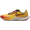 Air Zoom Rival Fly 3 Ekiden Zoom Pack Unisex Sneakers Yellow University-Gold Orange DO2424-739