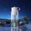 Кофейный стакан Starbucks из коллекции Starlight