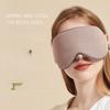 1Pc Sleep Mask Natural Sleeping Eye Mask Eyeshade Cover Shade Double-sided Available Breathable Blindfold Travel Rest Eye Patch