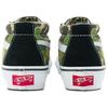 BAPE X Vans Sk8-Mid 83 ABC Camo Unisex Sneakers Multi-Color Green VN000MZGCX3