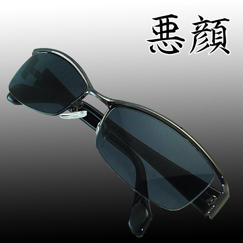 Солнцезащитные очки Evil Face Evil Side Open UV Protection Lens Gunmetal Metal Frame Slightly Evil Oraora Glass Sun [Eyewear] Black, MM-17052-31