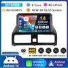 Android 14 Carplay Auto WIFI 4G Для Honda Accord 7 2003 2004 2005 2006 2007 Автомагнитола GPS Мультимедийный Видеоплеер Навигация DSP