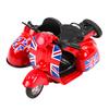 Simulation Retro Three Wheel Sheep Motorcycle Pull Back Model Children's Toy
